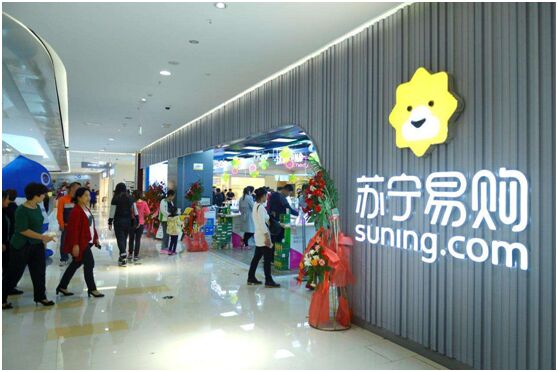 O2O，O2O系統(tǒng),O2O平臺,O2O網站